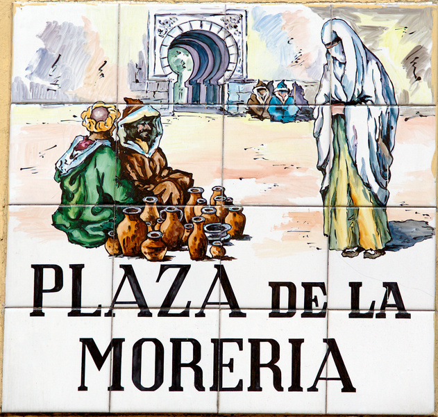 Plaza de la Morería